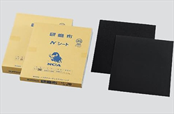 Miếng vải mài mòn, đánh bóng #60 AS ONE 3-1843-01 A60 (Hộp 50 cái)